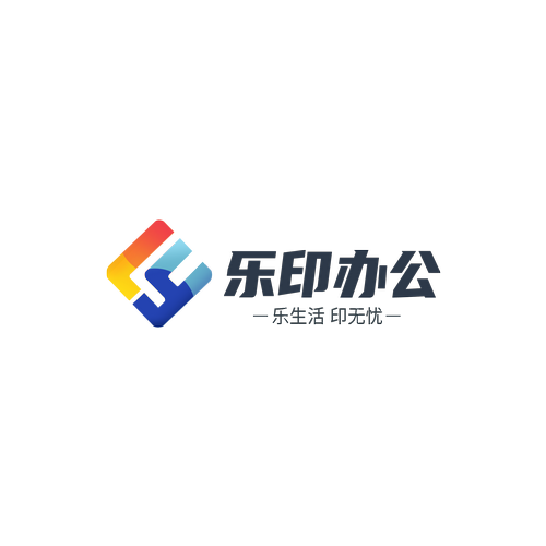 報(bào)價(jià)單Logo.png