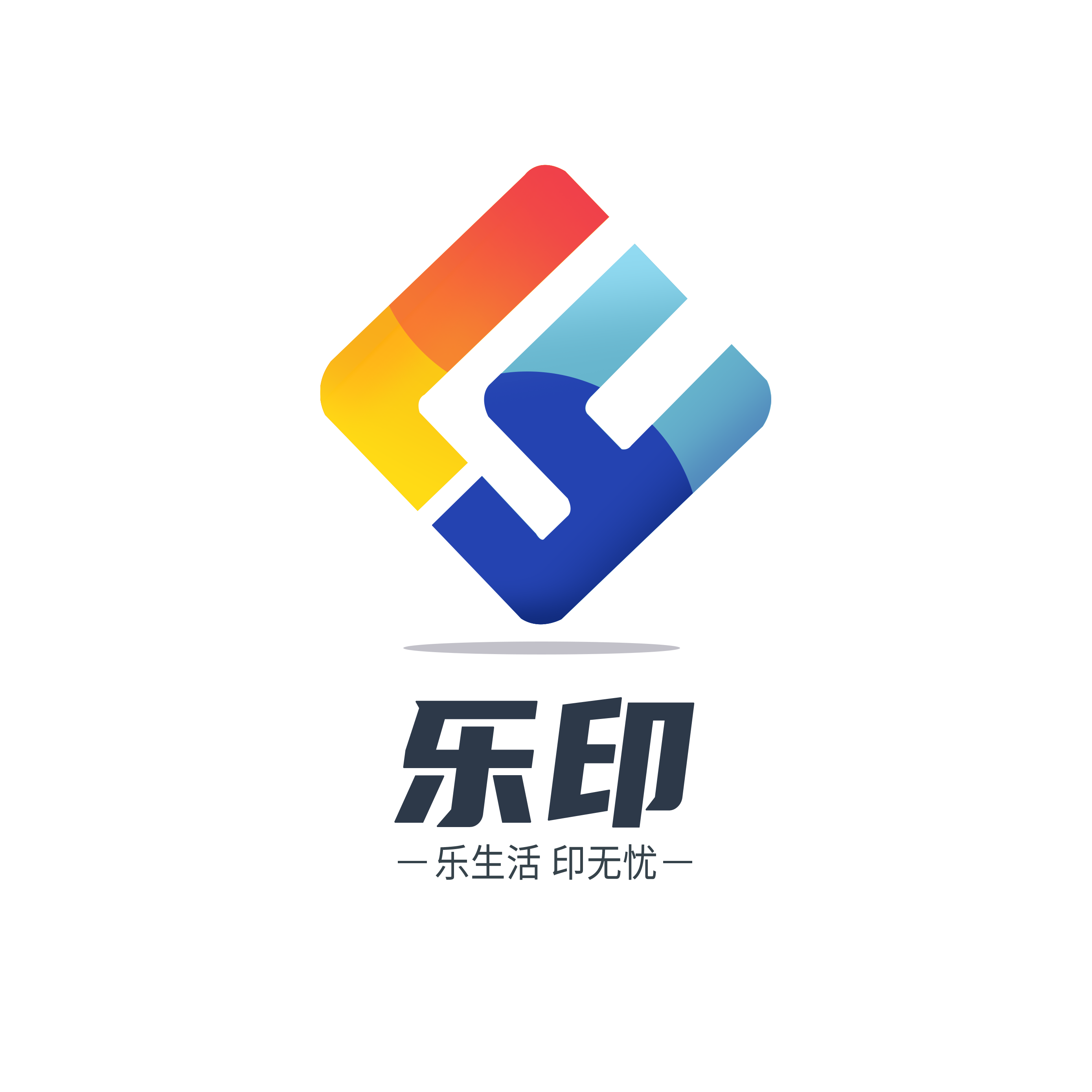 理光MP C6004彩色數(shù)碼復(fù)合機(jī) 